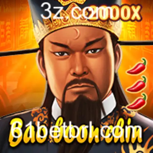 Descubra BaoBoonChin e o Fascínio do 61 Bet